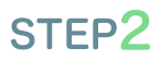STEP2